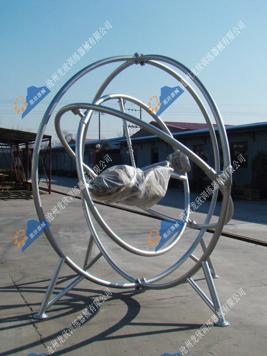 拓展器械,拓展訓(xùn)練器材,拓展設(shè)施,心理行為訓(xùn)練設(shè)備 場(chǎng)地拓展器械,拓展訓(xùn)練器材,地面拓展設(shè)備,拓展設(shè)施