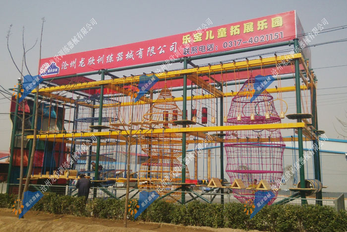 兒童拓展樂園,兒童拓展器械,兒童繩網(wǎng)探險,兒童探險樂園,兒童攀巖墻 兒童樂園,兒童拓展器械,兒童拓展設(shè)施,兒童探險樂園,兒童攀巖墻