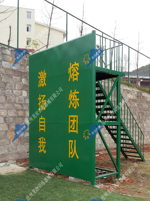 拓展訓(xùn)練器械,場地拓展器材,拓展訓(xùn)練設(shè)備,地面拓展設(shè)施 場地拓展器械,拓展訓(xùn)練器材,地面拓展設(shè)備,拓展設(shè)施