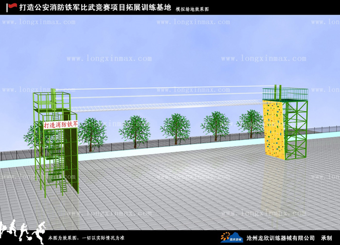 消防拓展訓(xùn)練器械,拓展器材,攀巖訓(xùn)練設(shè)備,消防訓(xùn)練設(shè)施 消防拓展訓(xùn)練器械,拓展器材,攀巖訓(xùn)練設(shè)備,消防訓(xùn)練設(shè)施
