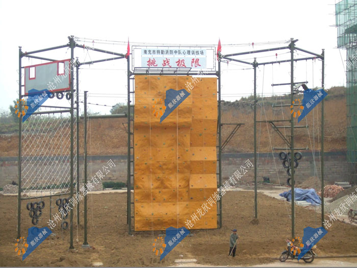 拓展訓(xùn)練器械,拓展訓(xùn)練器材,拓展訓(xùn)練設(shè)備,拓展訓(xùn)練設(shè)施 拓展訓(xùn)練器械,拓展訓(xùn)練器材,拓展訓(xùn)練設(shè)備,拓展訓(xùn)練設(shè)施