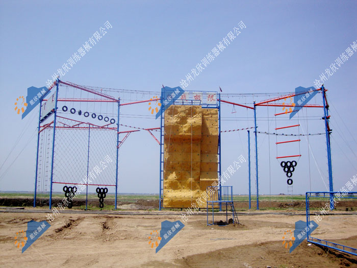 拓展訓(xùn)練器械,拓展訓(xùn)練器材,拓展訓(xùn)練設(shè)備,拓展訓(xùn)練設(shè)施 拓展訓(xùn)練器械,拓展訓(xùn)練器材,拓展訓(xùn)練設(shè)備,拓展訓(xùn)練設(shè)施